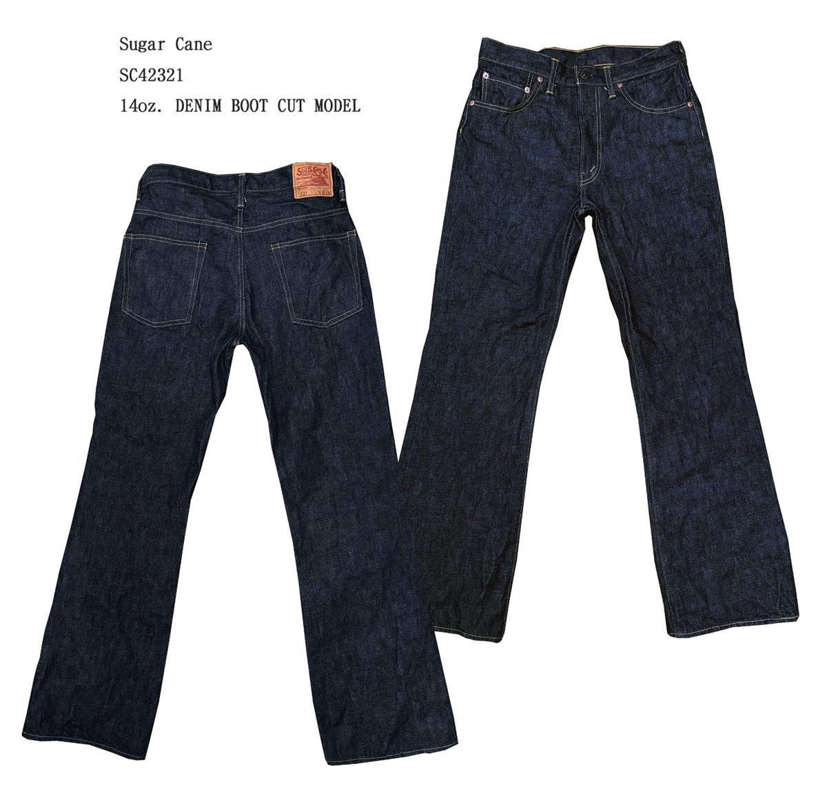 画像: Sugar Cane　SC42321　14oz. DENIM BOOT CUT MODEL 