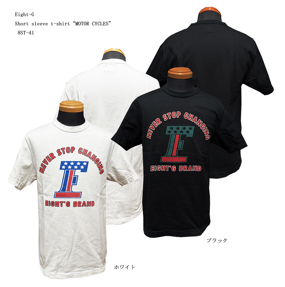 画像: Eight-G Short sleeve t-shirt“MOTOR CYCLES” 8ST-41 6/11