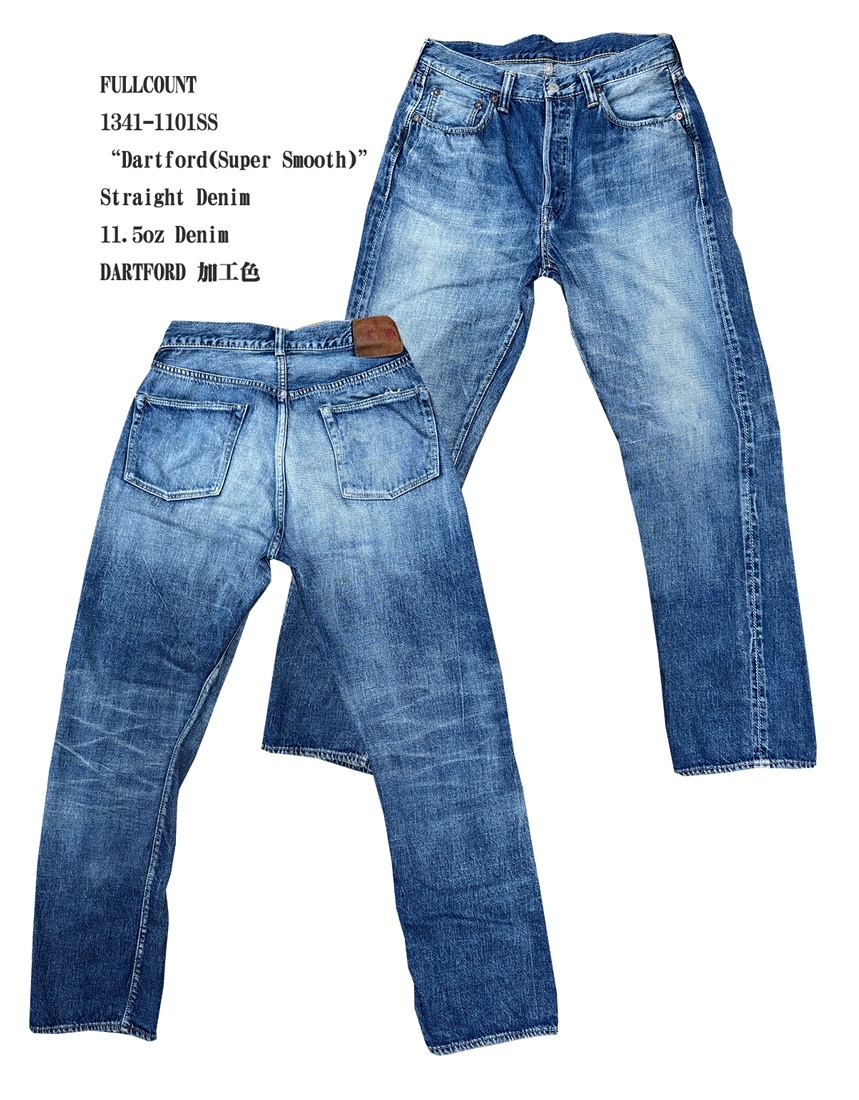 画像: FULLCOUNT 1341-1101SS “Dartford(Super Smooth)”Straight Denim  11.5oz Denim