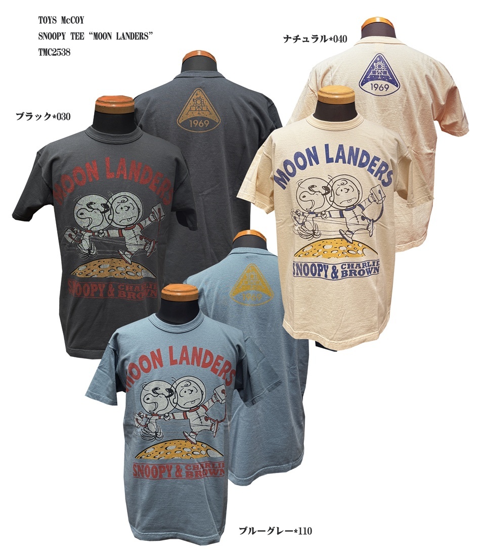 画像: TOYS McCOY  SNOOPY TEE“MOON LANDERS” TMC2538 