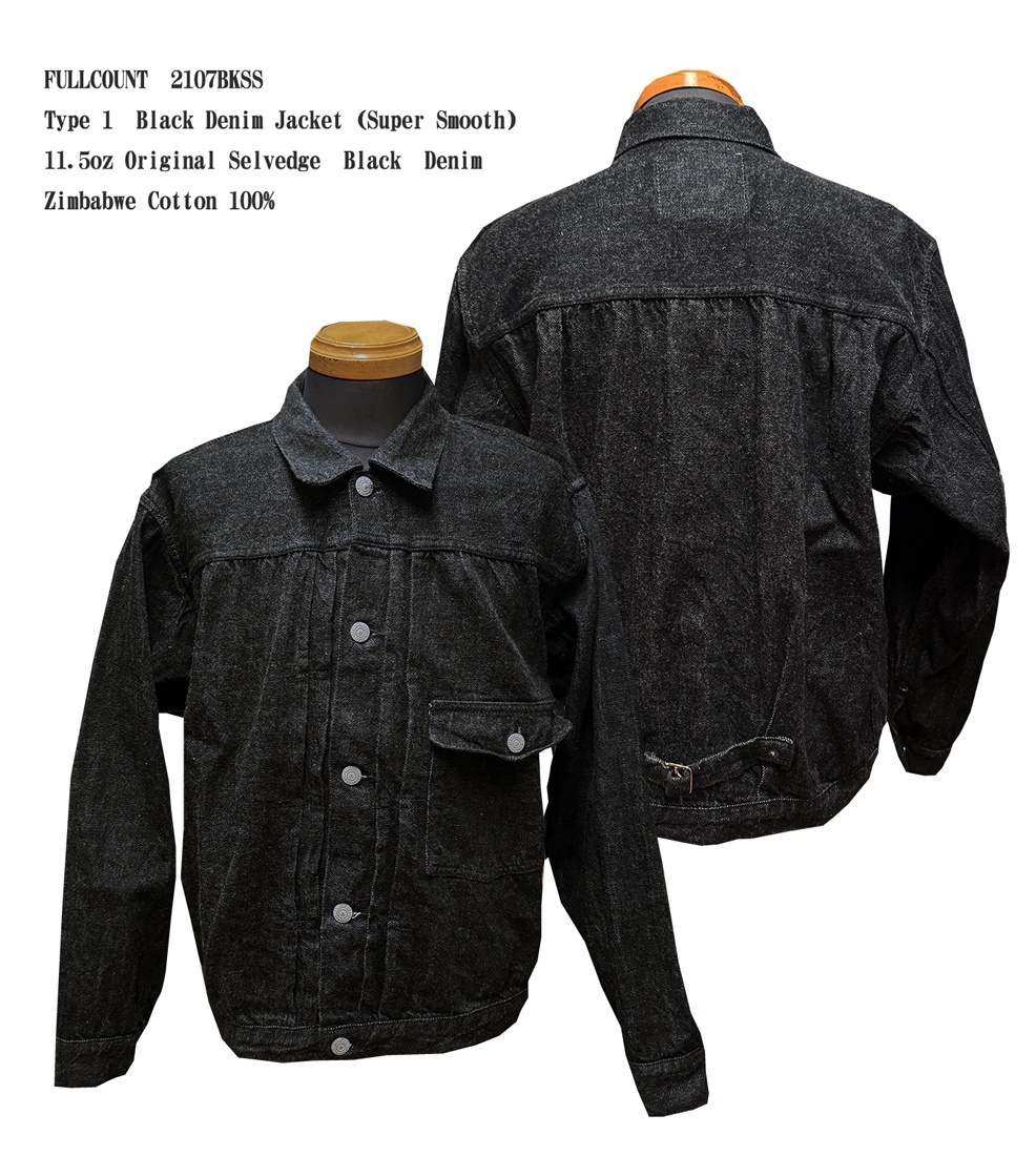 画像: FULLCOUNT 2107BKSS Type1 Black Denim Jacket (Super Smooth) 11.5oz Original Selvedge Black DenimZimbabwe Cotton 7/11