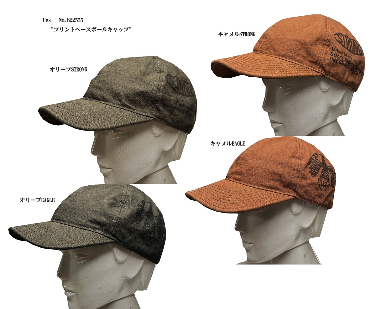 画像: Ues(ウエス) 822555 “プリントベースボールキャップ” 7/12