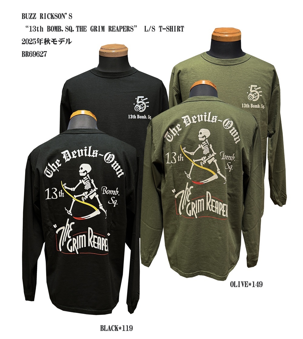 画像: BUZZ RICKSON'S“13th BOMB.SQ.THE GRIM REAPERS” L/S T-SHIRT 8/2