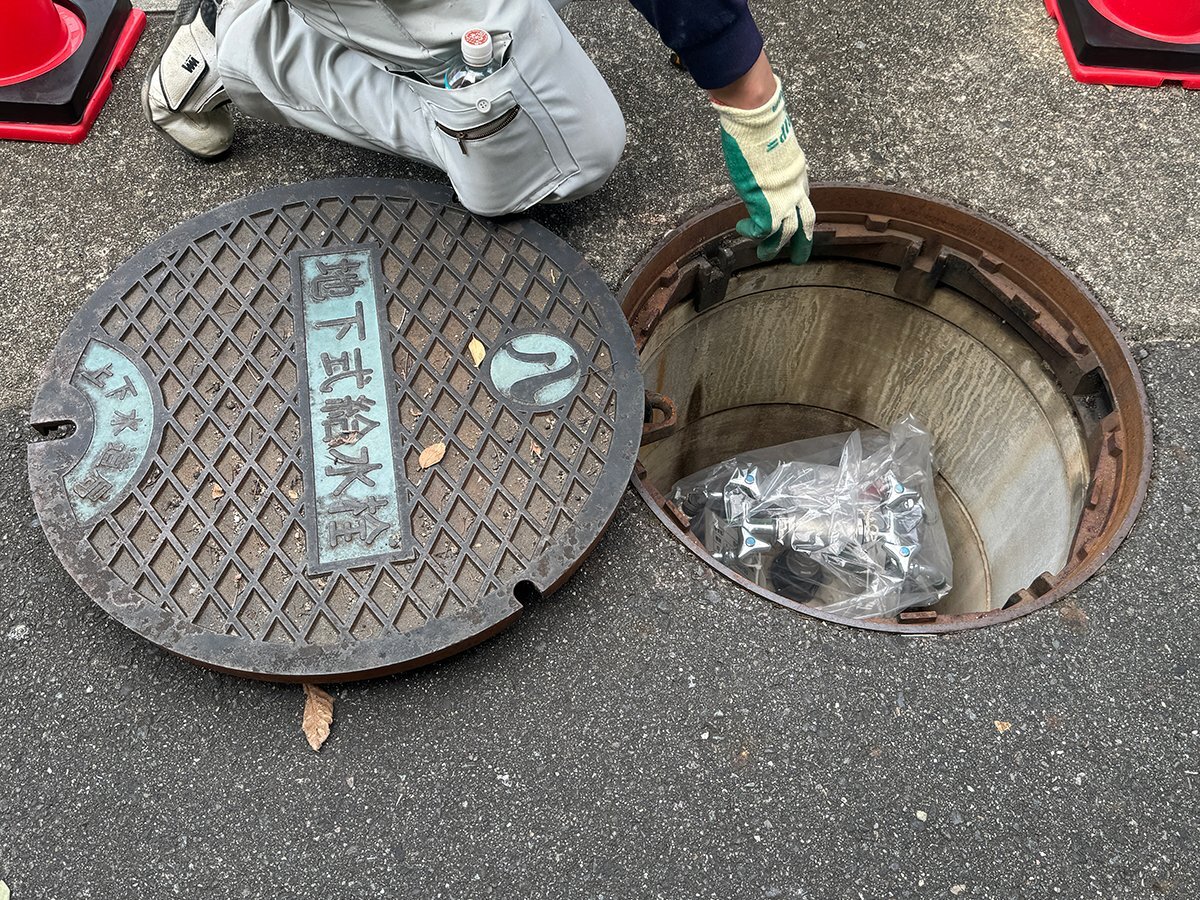 画像: 防災訓練