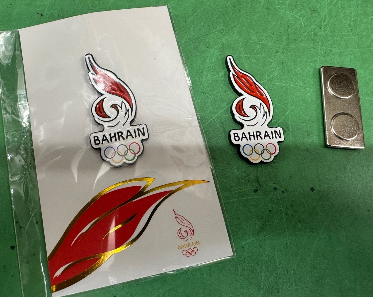 画像: Bahrain