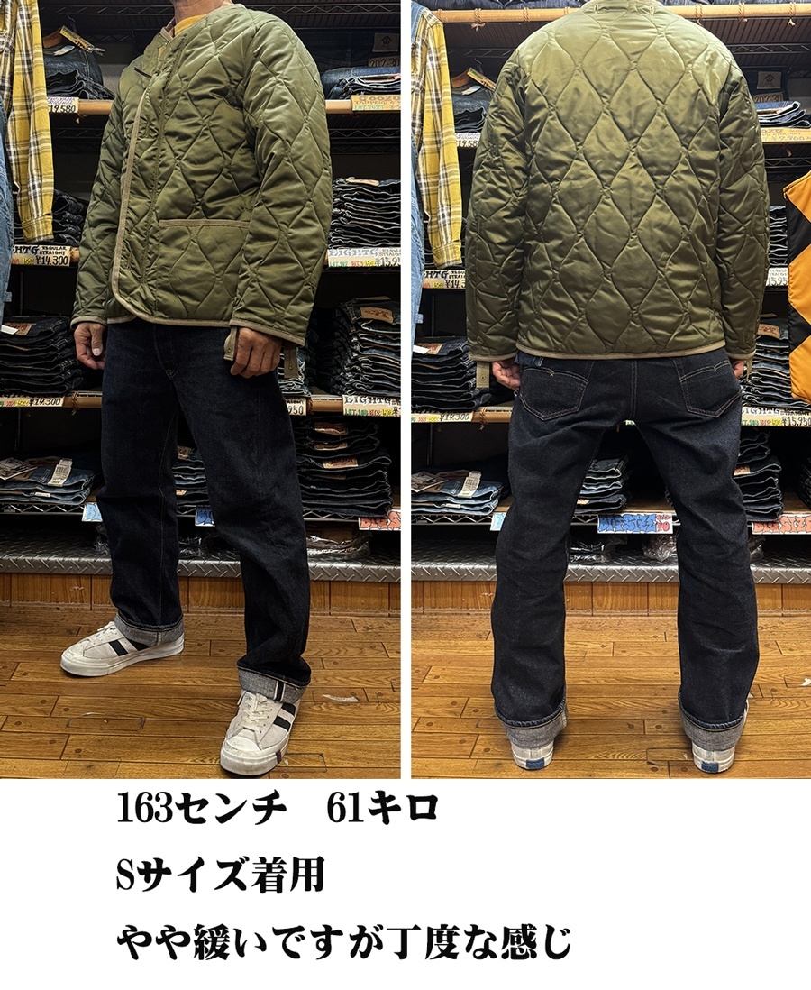 画像: BUZZ RICKSON'S Type M-65 “BUZZ RICKSON MFG. CO., INC.” BR15754