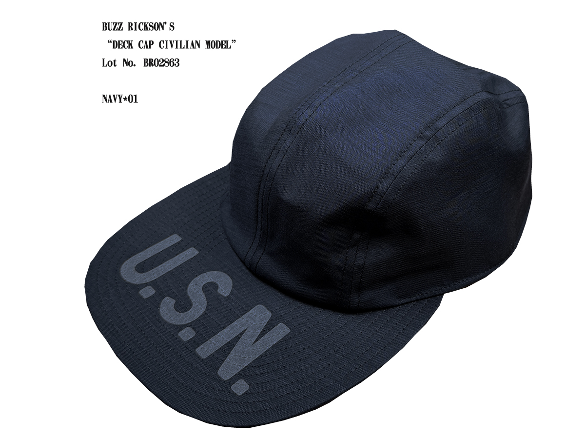 画像: BUZZ RICKSON'S “DECK CAP CIVILIAN MODEL” Lot No. BR02863  10/19