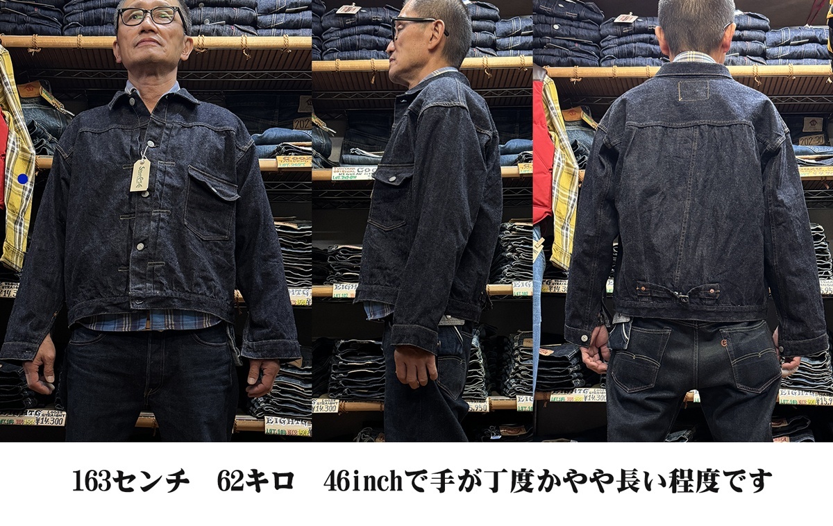 画像: SUGAR CANE　STANDARD DENIM　“13oz. DENIM BLOUSE 1936 MODEL (T-BACK) ”　SC11936T　　10/26