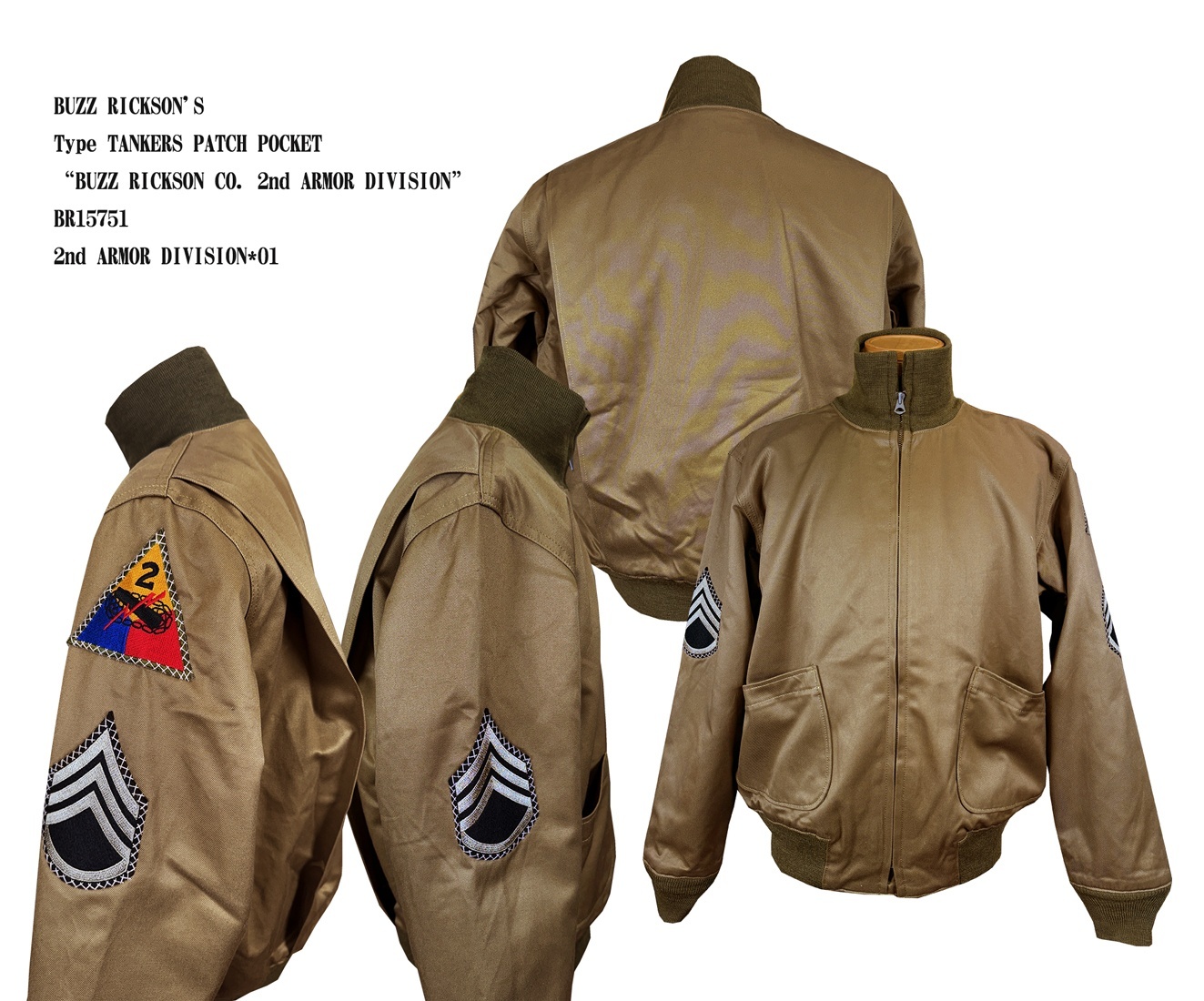 画像: BUZZ RICKSON'S Type TANKERS PATCH POCKET “BUZZ RICKSON CO. 2nd ARMOR DIVISION”BR15751 