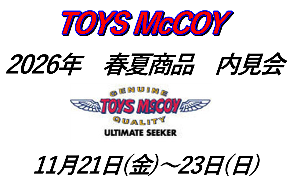 画像: BUZZ RICKSON'S  A-10 GLOVEBR02835 