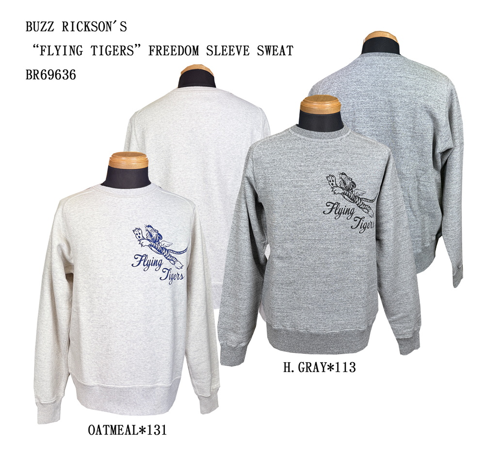 画像: BUZZ RICKSON'S  “FLYING TIGERS”FREEDOM SLEEVE SWEAT BR69636 