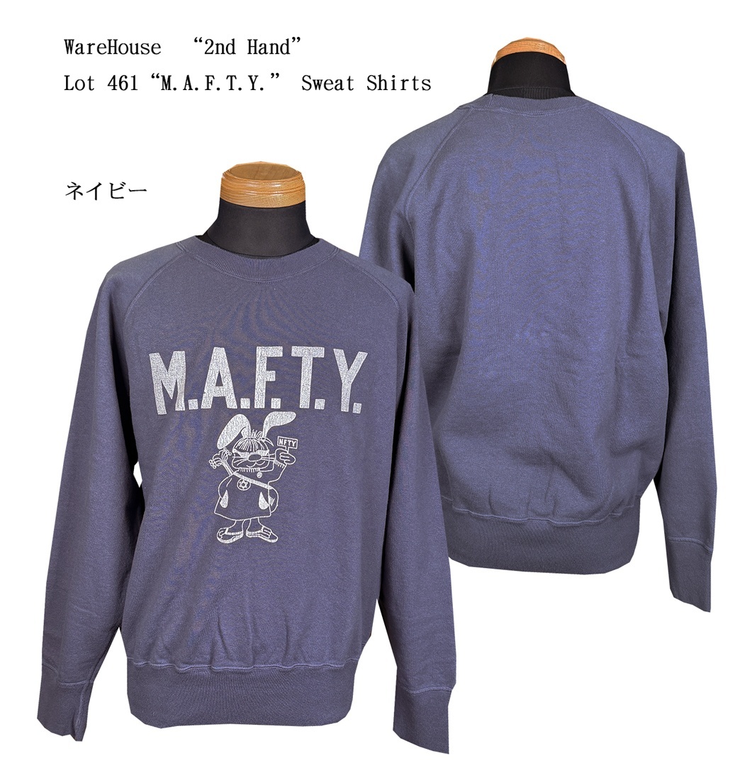 画像: WareHouse“2nd Hand”Lot 461“M.A.F.T.Y.”  Sweat Shirts