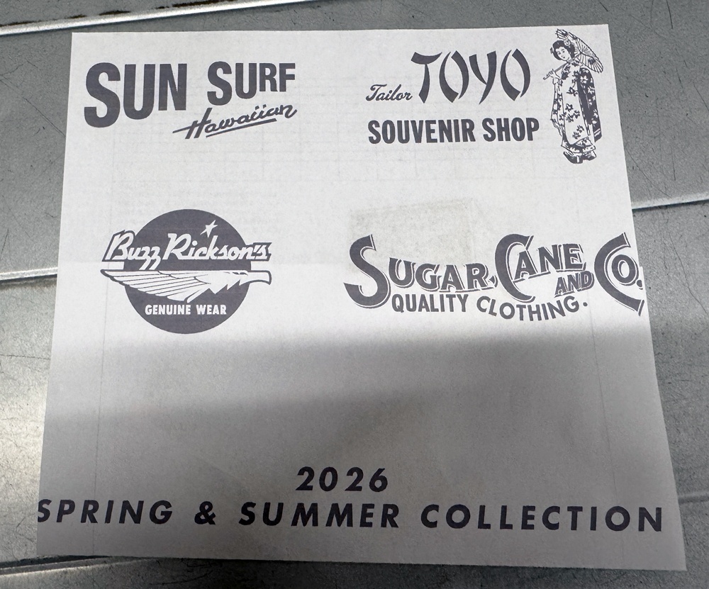 画像: 東洋エンタープライズ