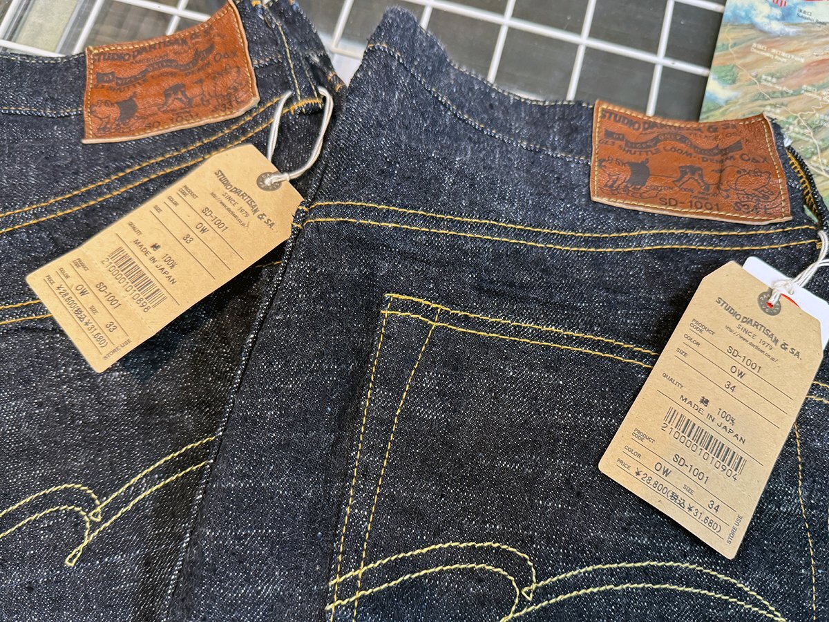 画像: STUDIO D'ARTISAN“GL3　レギュラーストレート”　SD1001