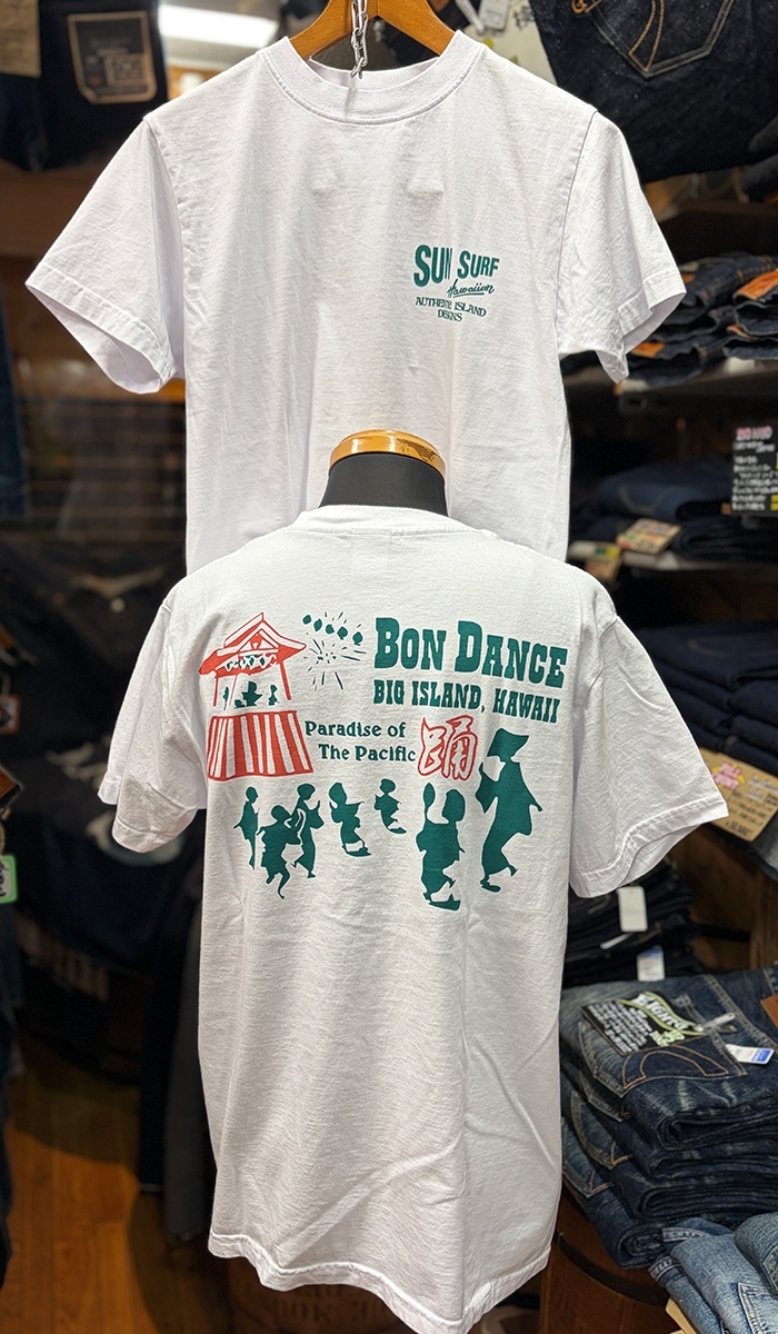 画像: Sun Surf “BON DANCE”S/S　T-SHIRT  SS79750