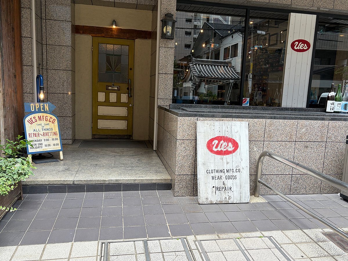 画像: ありがとうございました♪