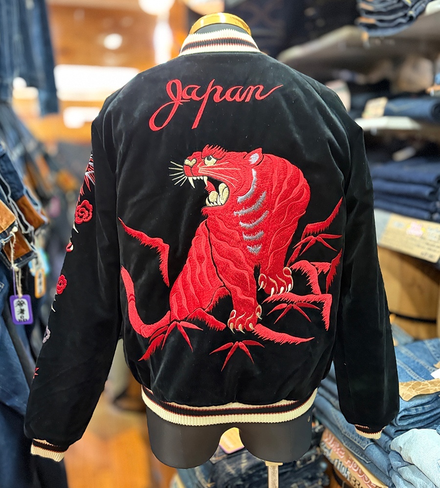 画像: テーラー東洋“Tailor Toyo” 別珍×サテン　中わた入りスカジャン “RED TIGER × LANDSCAPE” 