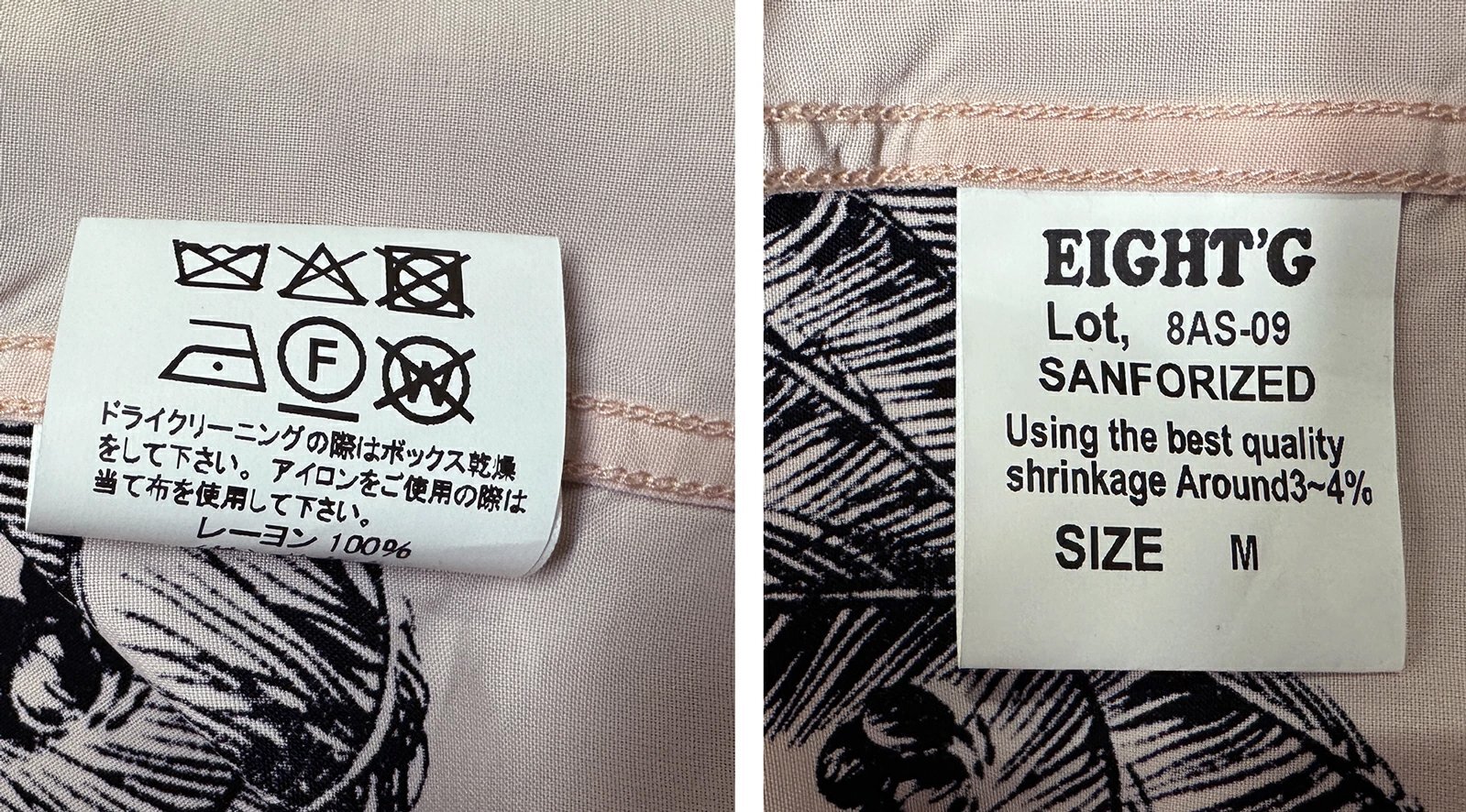 画像5: Eight-G（エイトＧ） “EVERLASTING SUMMER PALMTREE”半袖 アロハシャツ 8AS-09