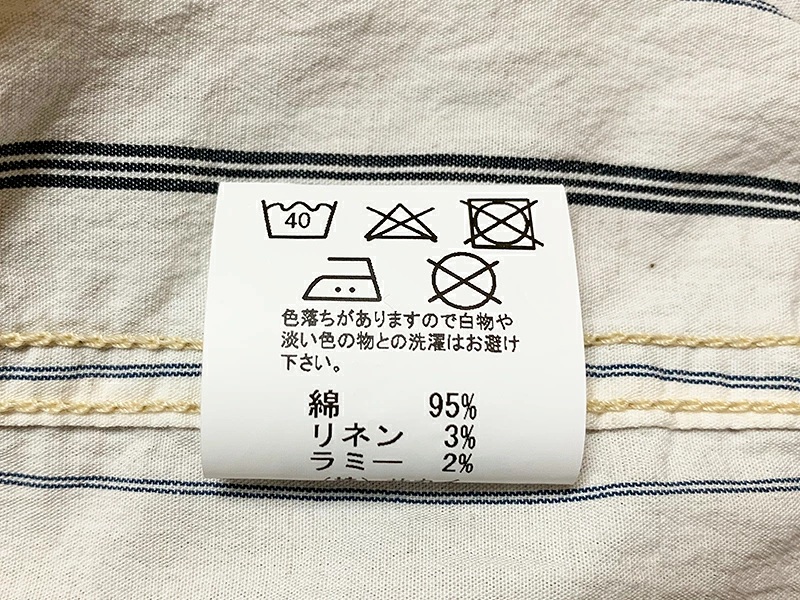 画像16: Eight-G（エイトＧ）“4oz COTTON LINEN STRIPE WORK SHIRT” 2022年生産タイプ 8SS-33-22SS