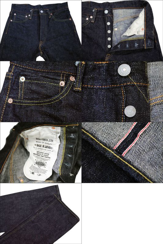画像3: Eight-G (エイトＧ) 「男デニム第二弾」” 5ポケットタイトストレートデニム” キングサイズ(40.42インチ) No.：702-WA-KING 当店水洗い＆自然乾燥 702-WA-KING