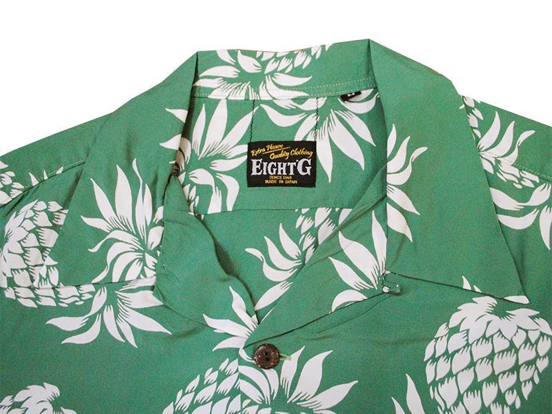 画像14: Eight-G（エイトＧ） “PINEAPPLE”(パイナップル)半袖 アロハシャツ 8AS-03-18SS 2018年タイプ
