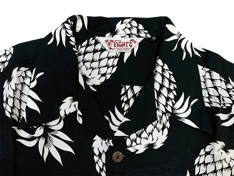 画像4: Eight-G（エイトＧ） “PINEAPPLE”(パイナップル)半袖 アロハシャツ 8AS-03-19SS 2019年タイプ