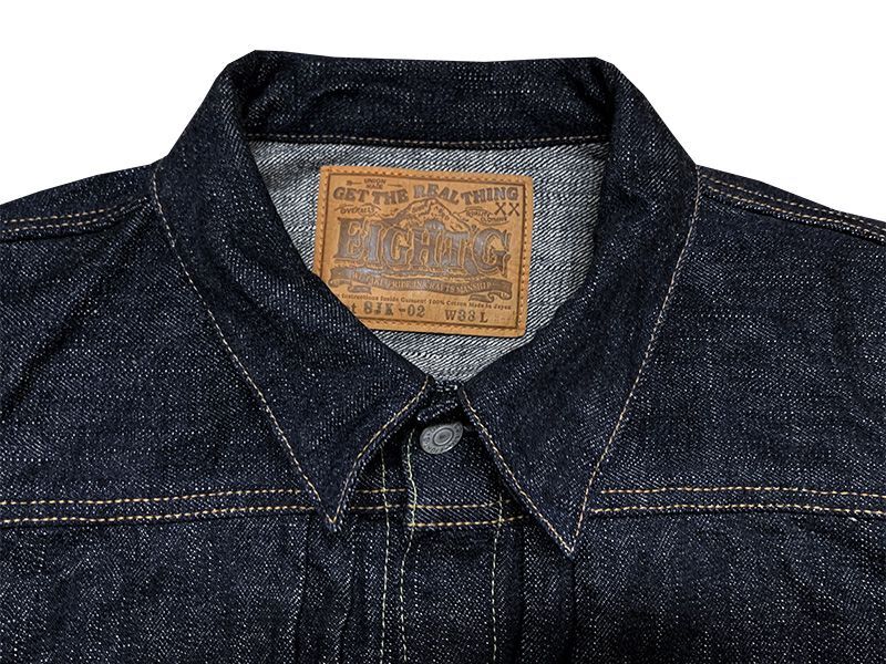 画像4: “男デニム第二弾Ｇジャン２ndモデル”Lot.8JK-02 当店水洗い済み