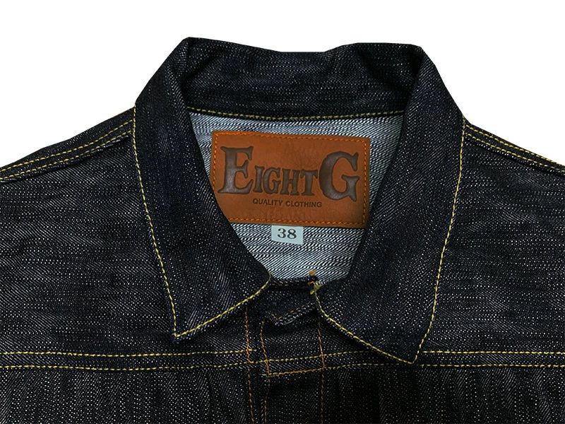 画像4: Eight-G（エイトＧ） ”男デニム第一弾Ｇジャン1stモデル”No. 8JK-03RV リアルヴィンテージ加工