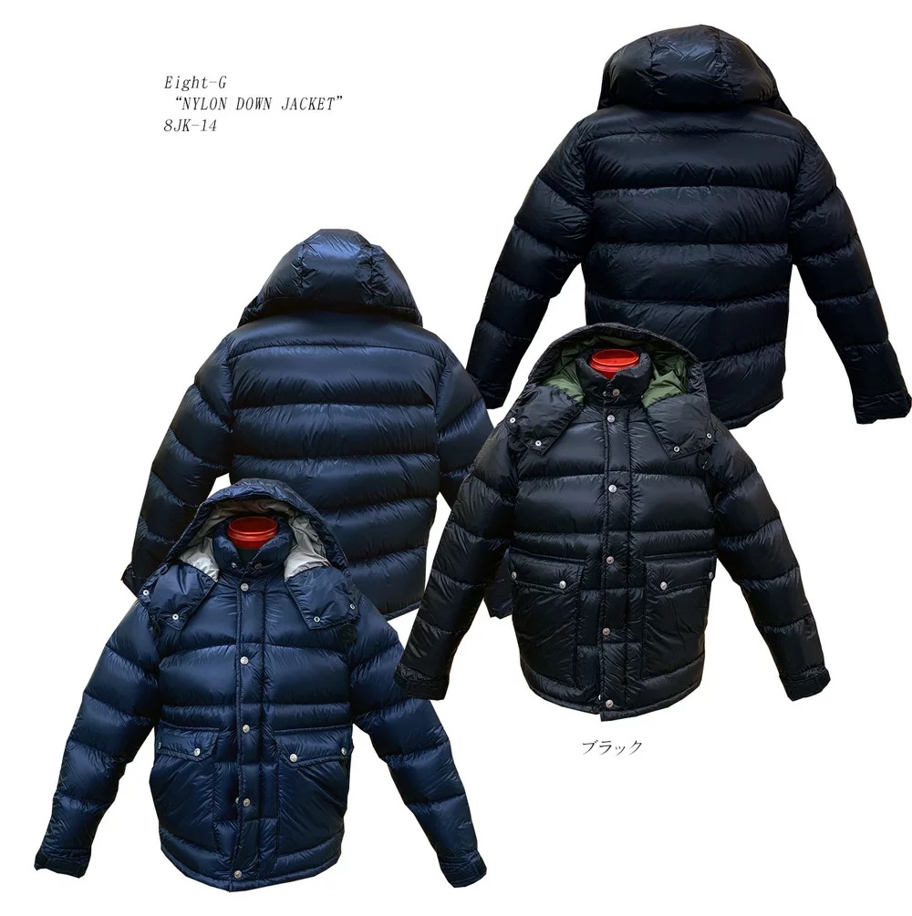 画像1: Eight-G（エイトＧ） "NYLON DOWN JACKET" 