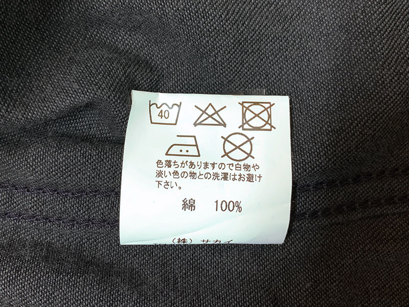画像12: Eight-G（エイトＧ）　“11oz BLACK DENIM WESTRN SHIRT”　2022年生産タイプ　8LS-31-22SS