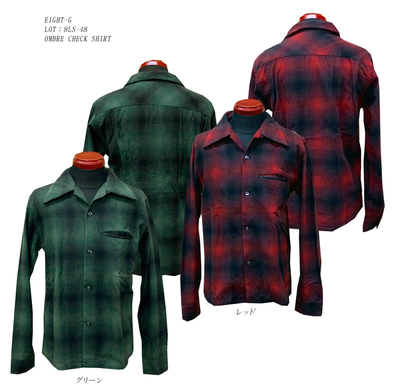 画像1: Eight-G（エイトＧ） “オンブレーチェックシャツ” 2019年生産タイプ 8LS-48-19AW
