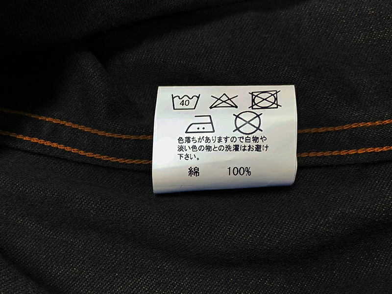 画像11: Eight-G（エイトＧ） "11oz.SULFUR　DYEING BACK SATIN WORK SHIRT" 2022年生産タイプ 8LS-62-22AW