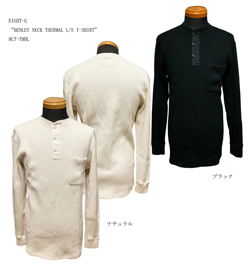 画像1: EIGHT-G 8LT-TMHL “HENLEY NECK THERMAL L/S T-SHIRT”