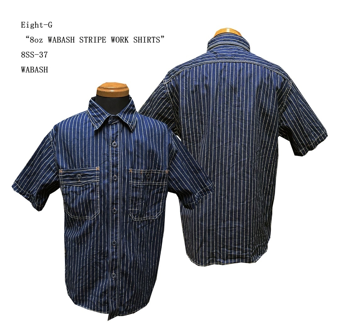 画像1: Eight-G（エイトＧ） “11oz.HEAVY FLANNEL　MADRAS CHECK WORK SHIRTS” 2024年生産タイプ 8LS-71-24AW
