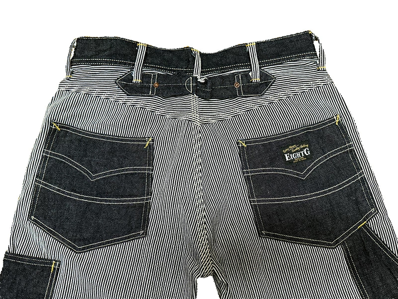画像7: Eight-G（エイトG） NO：8WK-13 “Double Knee Crazy Work Pants”  2023年製 当店水洗い＆自然乾燥 8WK-13-23