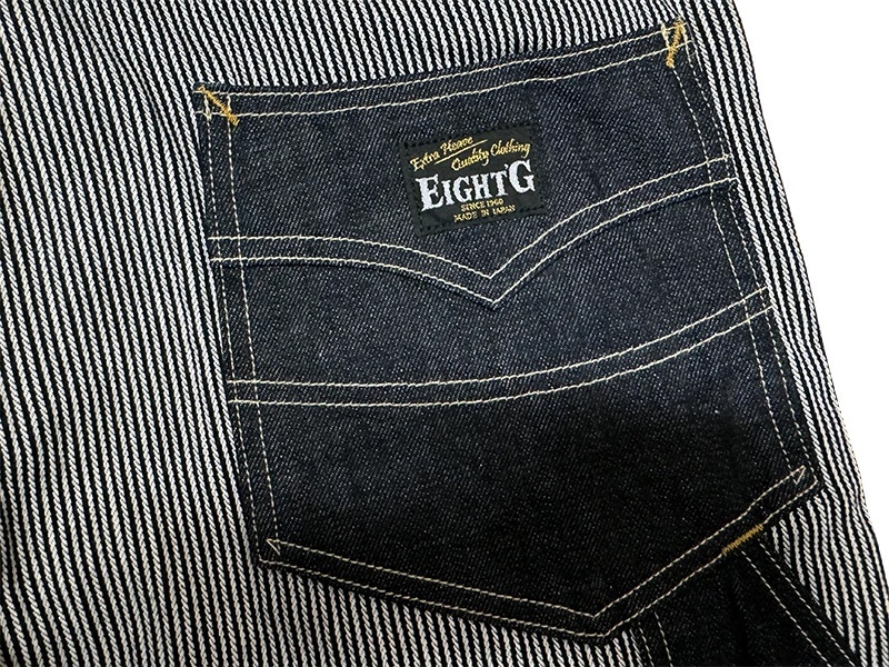 画像8: Eight-G（エイトG） NO：8WK-13 “Double Knee Crazy Work Pants”  2023年製 当店水洗い＆自然乾燥 8WK-13-23
