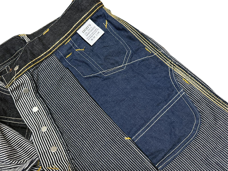 画像15: Eight-G（エイトG） NO：8WK-13 “Double Knee Crazy Work Pants”  2023年製 当店水洗い＆自然乾燥 8WK-13-23