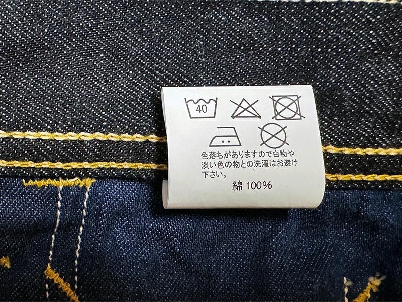 画像17: Eight-G（エイトG） NO：8WK-13 “Double Knee Crazy Work Pants”  2023年製 当店水洗い＆自然乾燥 8WK-13-23