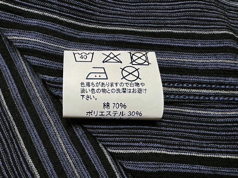 画像12: Eight-G（エイトＧ） “11oz.HEAVY FLANNEL　MADRAS CHECK WORK SHIRTS” 2024年生産タイプ 8LS-71-24AW