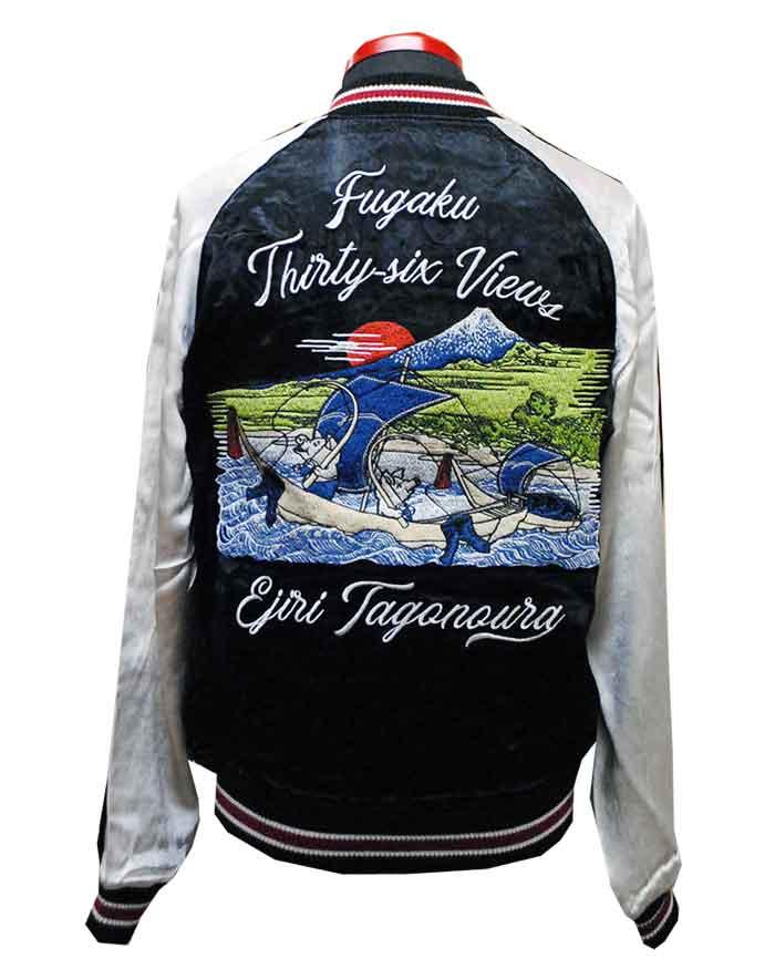 STUDIO D'ARTISAN 30周年モデル L ダルチザン スカジャン STUDIO D